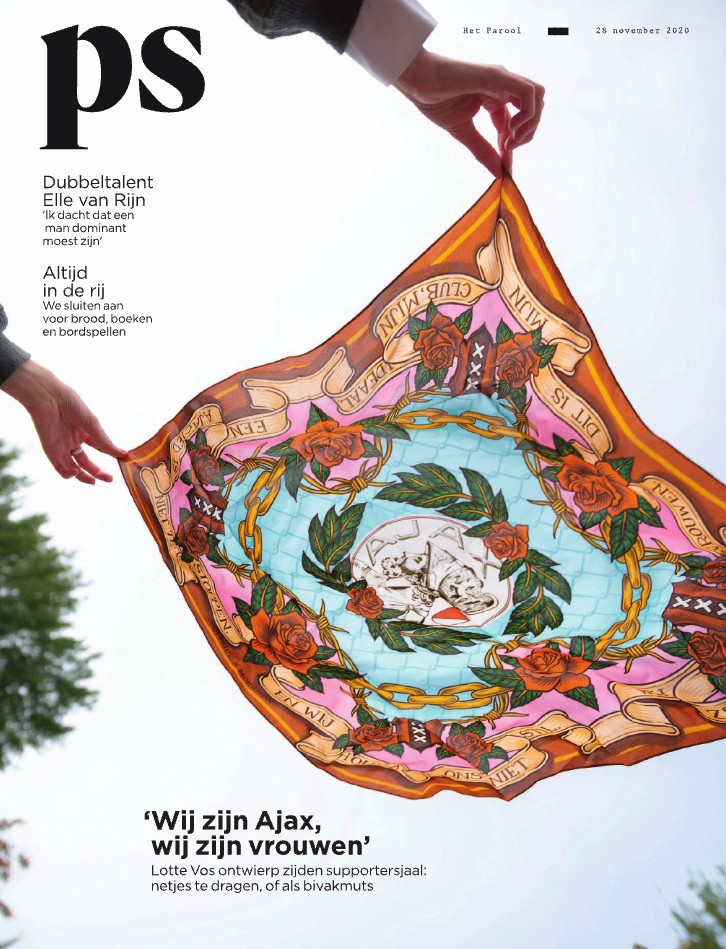 mc-parool-ps-v2